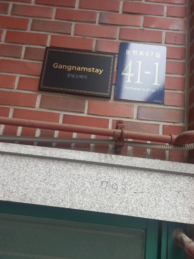 סיאול Gangnamstay - Foreign Female Only מראה חיצוני תמונה